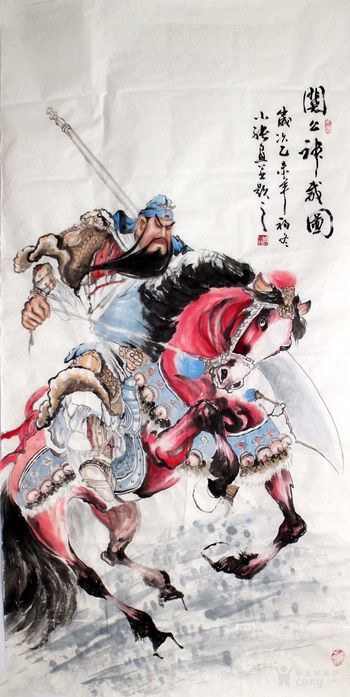 名家周小纯四尺半工笔半写意关公武财神