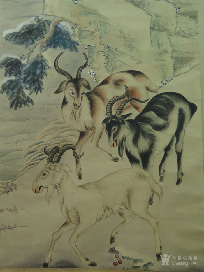 颜伯龙画三阳开泰作品