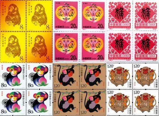 国宝猴方连两岸四地生肖猴珍邮大全171枚贺岁