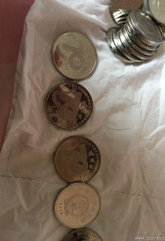 抗战70周年一元面值_抗战70周年一元面值价格