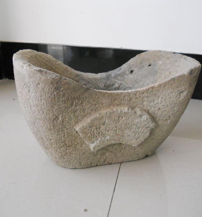 青石元宝香炉道光十五年立_青石元宝香炉道光