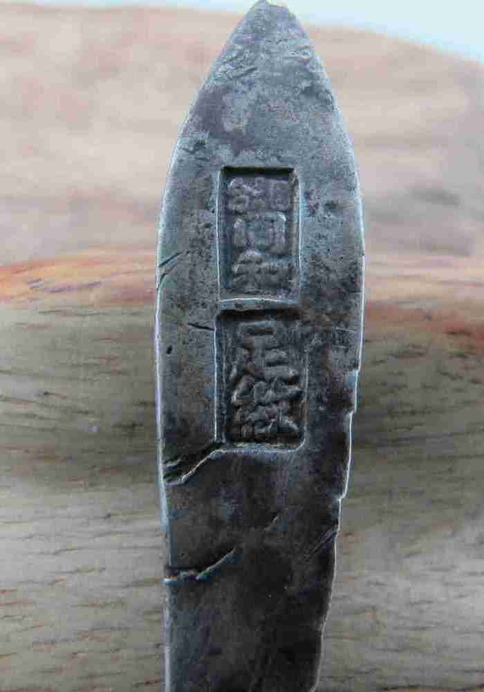 青岛锦玉阁 C051-(烟台同和足纹)花卉老银发簪