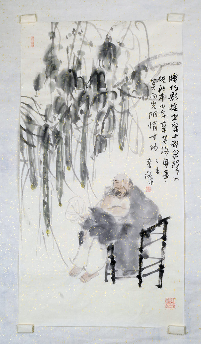 北京画院院长王明明工作室高级创作班画家-李杰国画