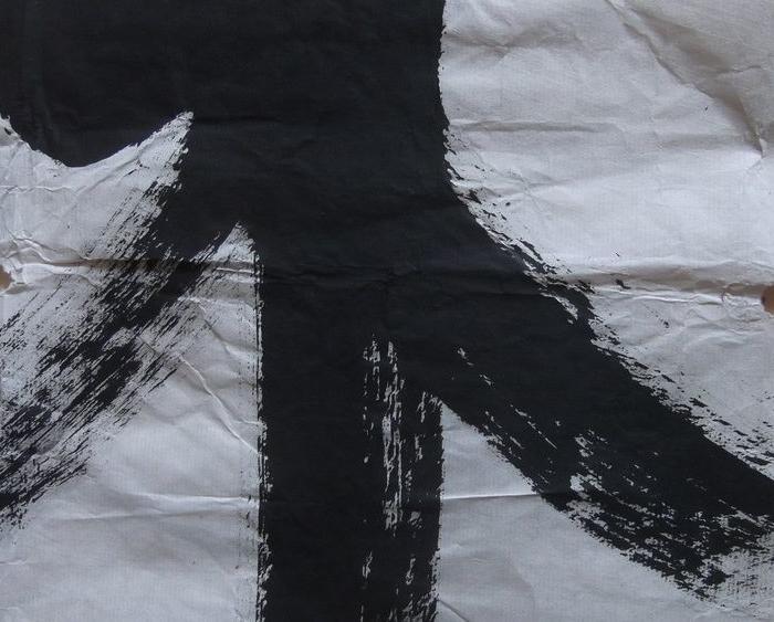 名家字画真迹,美国炎黄艺术学会会长卢其宇写