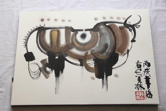 韩美林生肖_韩美林生肖价格_韩美林生肖图片