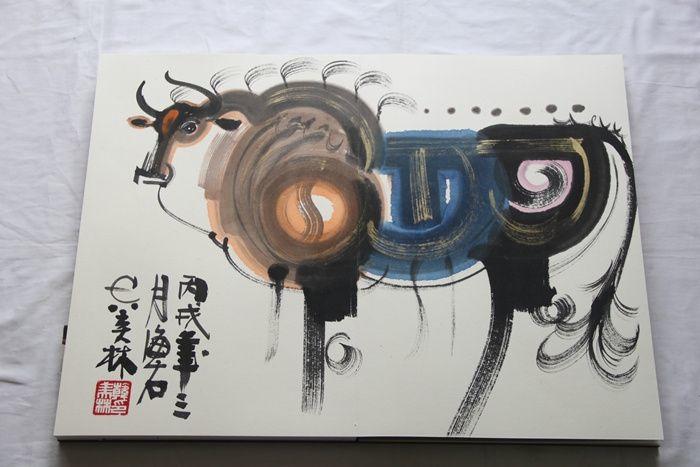 韩美林生肖_韩美林生肖价格_韩美林生肖图片