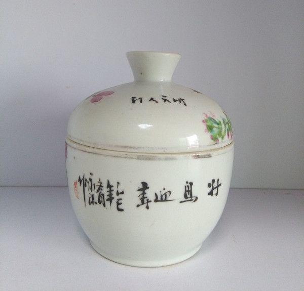 藏品所剩无几,抓紧选购!_藏品所剩无几,抓紧选