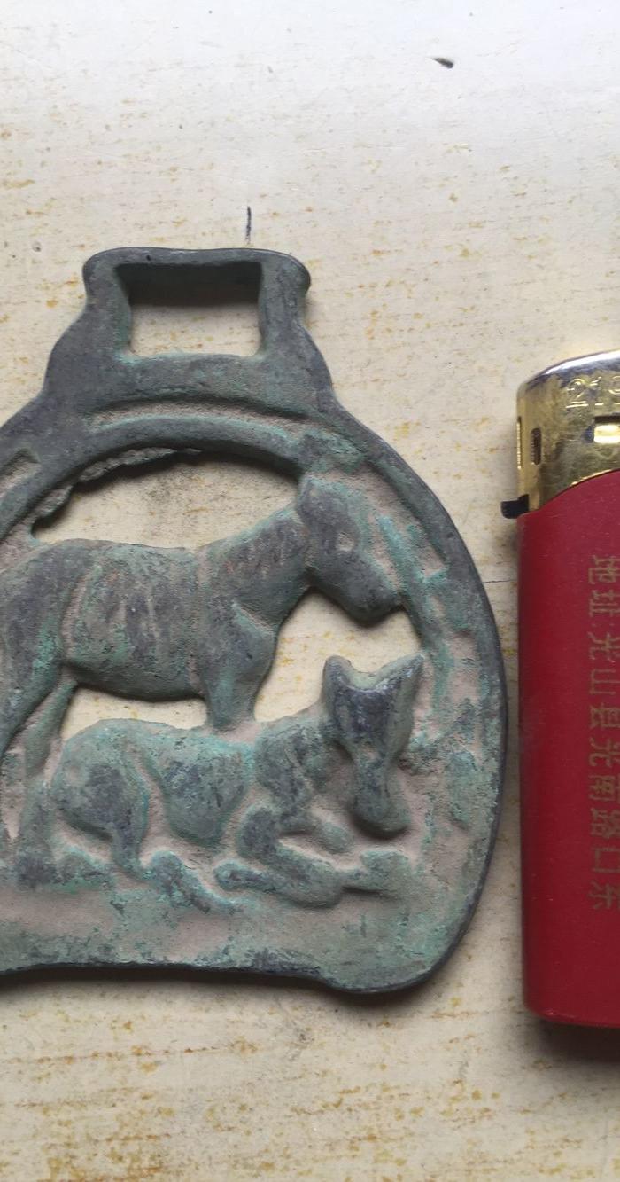 一枚老钱币 看看是啥朝代的 喜欢的拿去_一枚