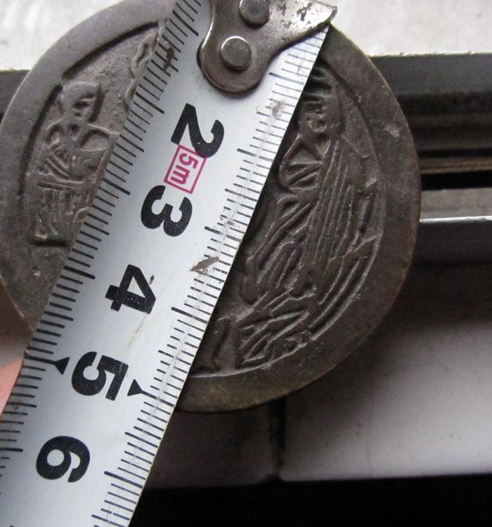 花钱一个子口好_花钱一个子口好价格_花钱一