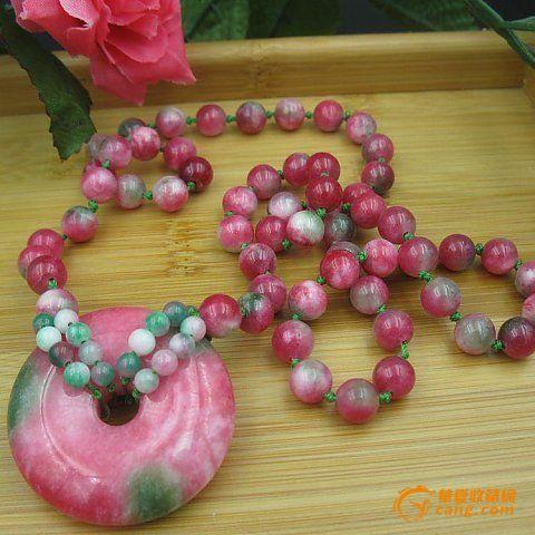 正品七彩玉石毛衣链 天然台湾桃花玉平安扣玉