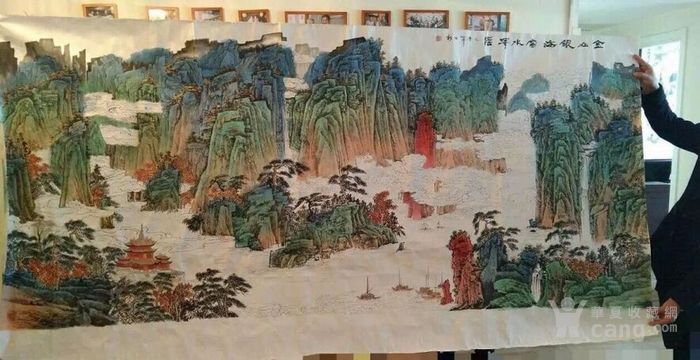 刘二郎金山银海富水泽荫 刘二郎受到当代国画