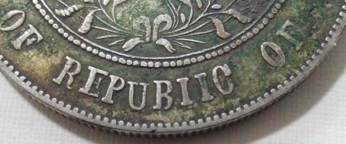 小头官版错英文_小头官版错英文价格_小头官