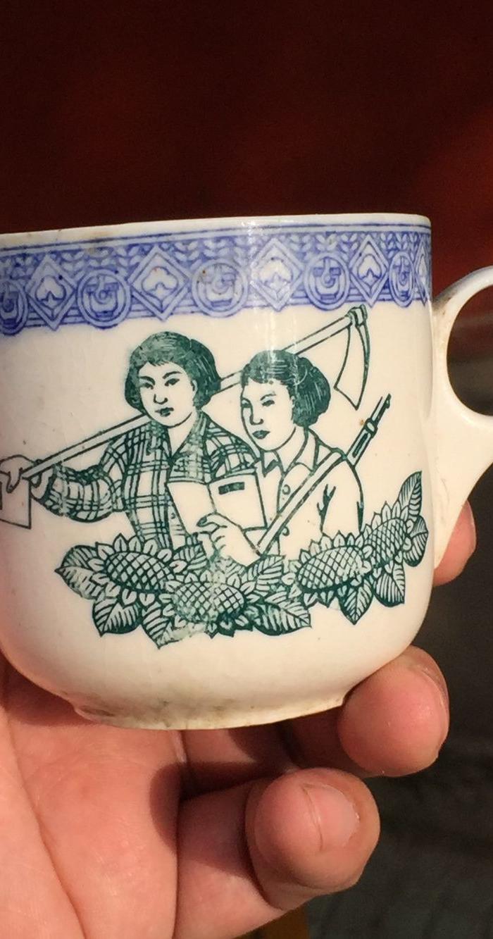 一对文革杯+中华儿女多奇志_一对文革杯+中华