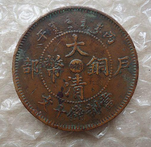 L美品撇户湘_L美品撇户湘价格_L美品撇户