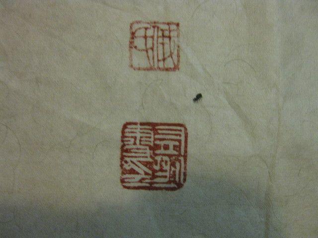 漂亮大气,很有功底的书法。(启功体)_漂亮大气