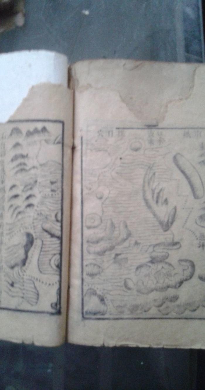 本看风水墓地的书_一本看风水墓地的书价格_