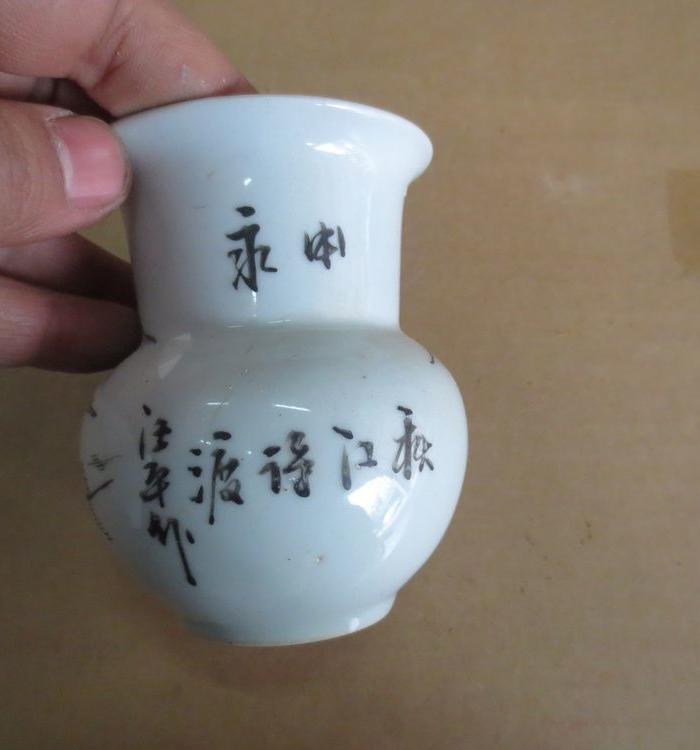 在村里收到画工精细的清代名人老痰盂_在村里