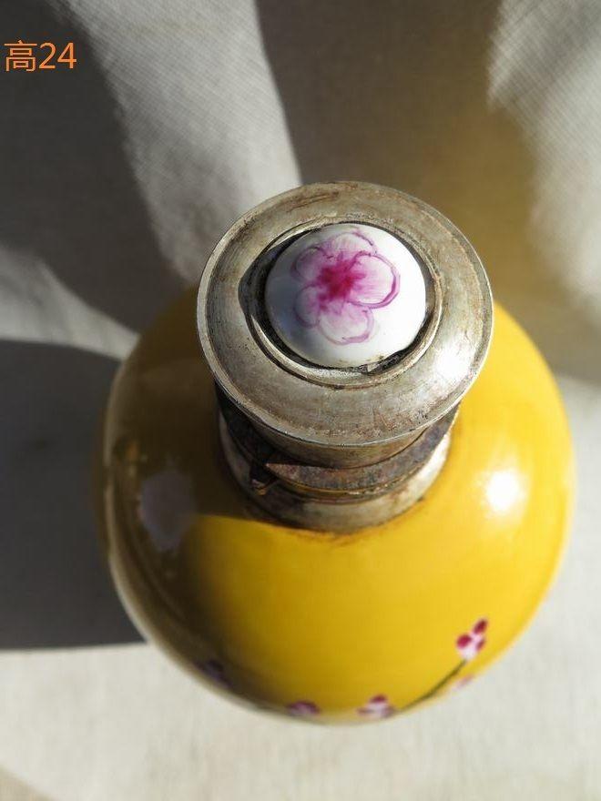 黄秞花鸟瓶民国茅台酒_黄秞花鸟瓶民国茅台酒