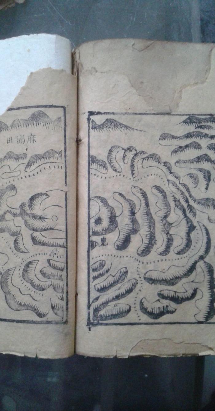 本看风水墓地的书_一本看风水墓地的书价格_