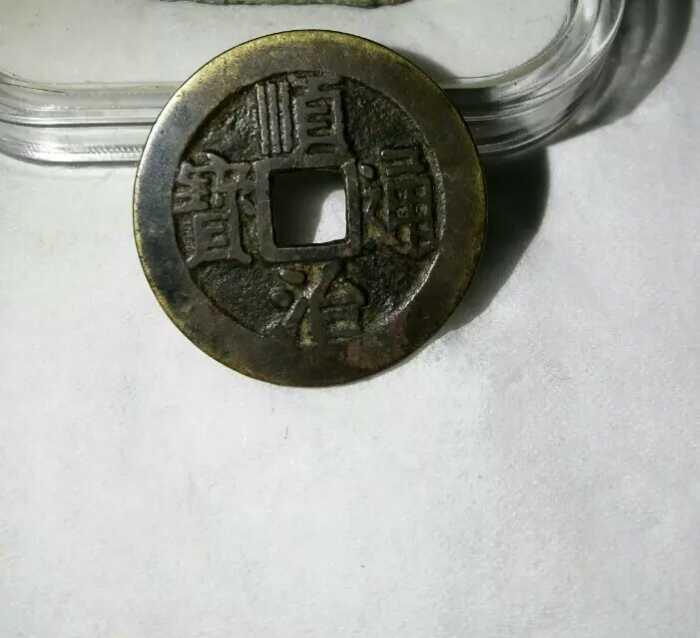 顺治宁大样_顺治宁大样价格_顺治宁大样图片