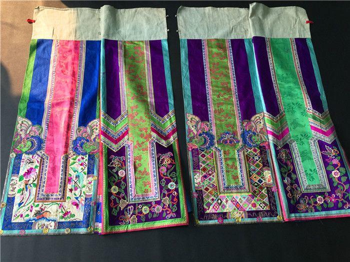 清代超美 四马面月华裙 马面裙 古董裙_清代超