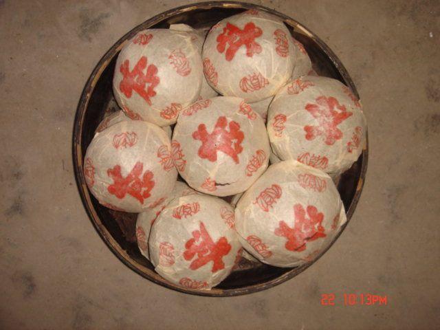 盒装老普洱沱茶_盒装老普洱沱茶价格_盒装老