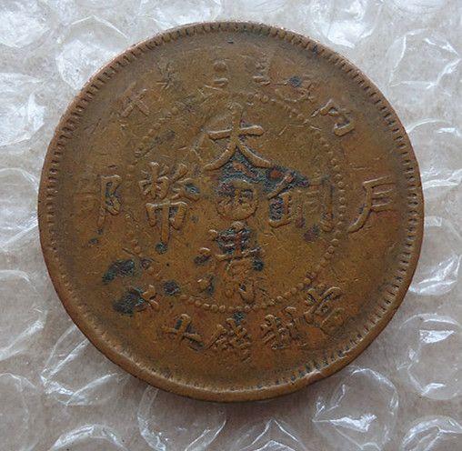 L撇户湘_L撇户湘价格_L撇户湘图片_来自藏