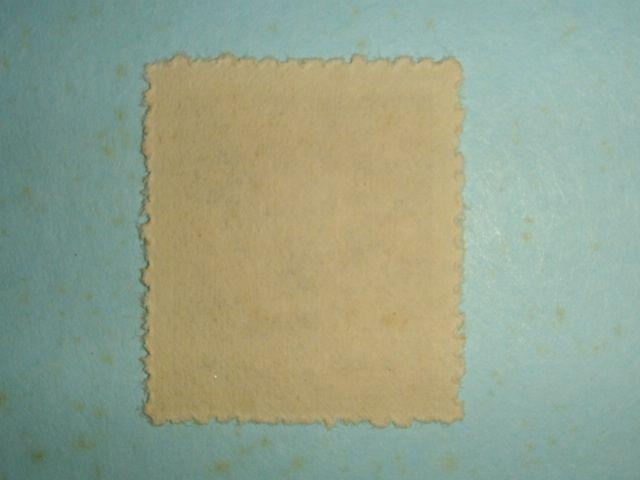 4544 - 台常77 国父像华南版改值邮票 新4全_4