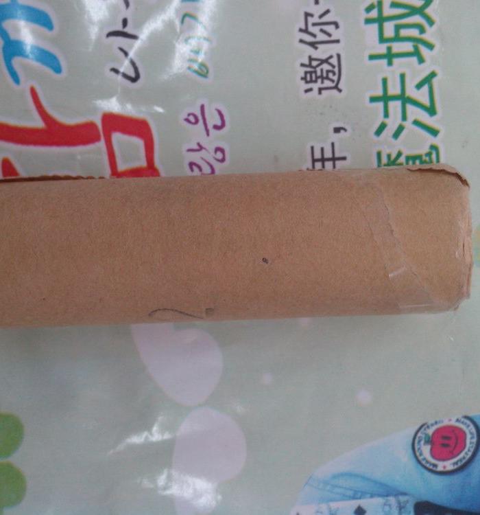 2016猴年生肖纪念币1卷40枚_2016猴年生肖纪