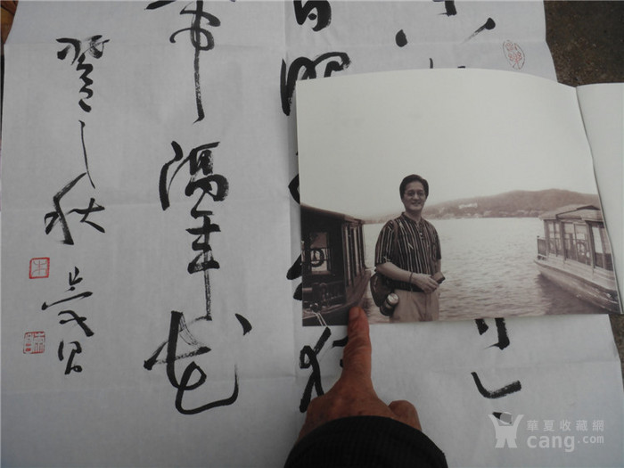 朱崇昌书法