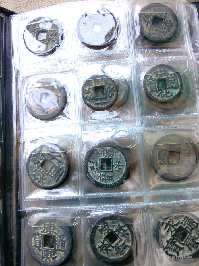 中国古钱币收藏册(120个)_中国古钱币收藏册(