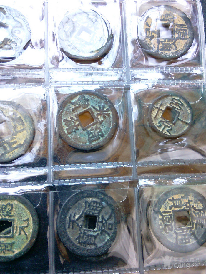 中国古钱币收藏册(120个)_中国古钱币收藏册(
