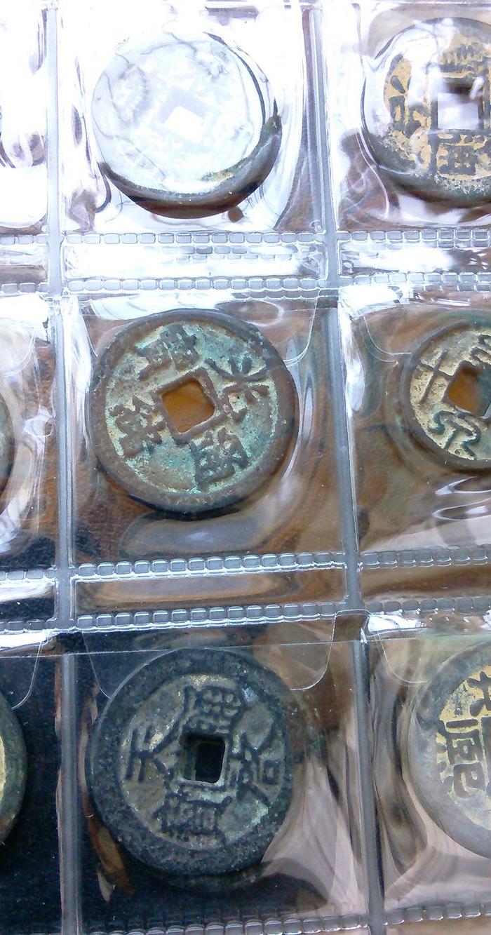 中国古钱币收藏册(120个)_中国古钱币收藏册(