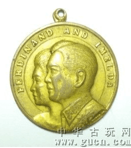 早期菲律宾总统马科斯与夫人斐迪南全品徽章_