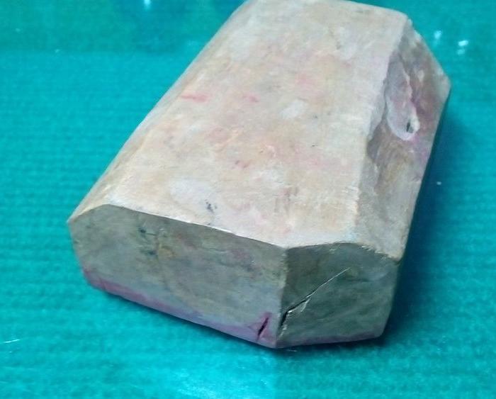 茶庄官道李大印章_茶庄官道李大印章价格_茶