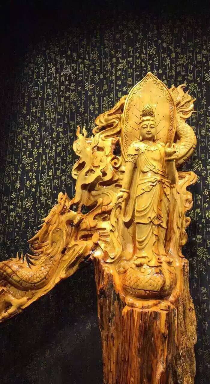 Yb~227 崖柏 御龙观音_Yb~227 崖柏 御龙观音