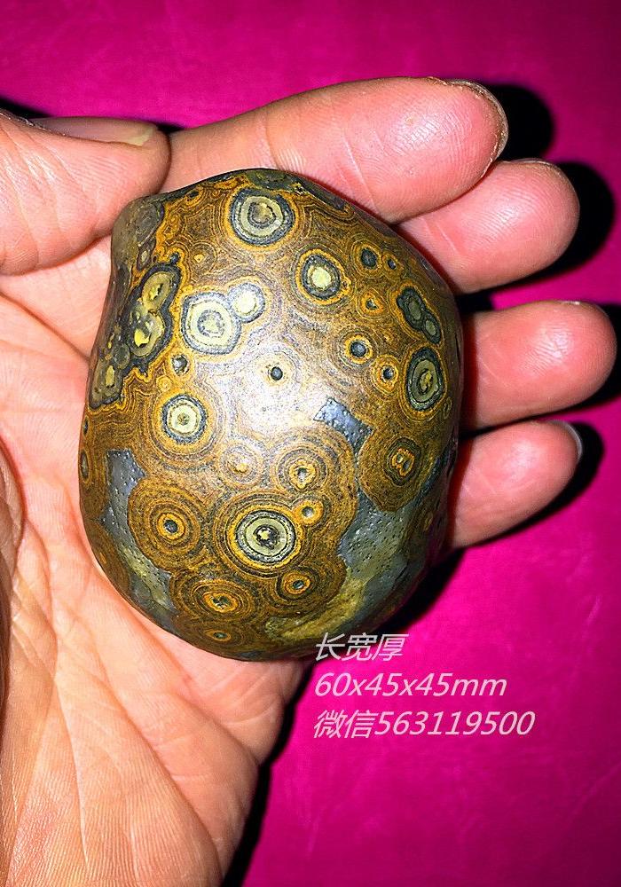 阿拉善玛瑙眼石手串眼睛石手把件绿眼石极品经