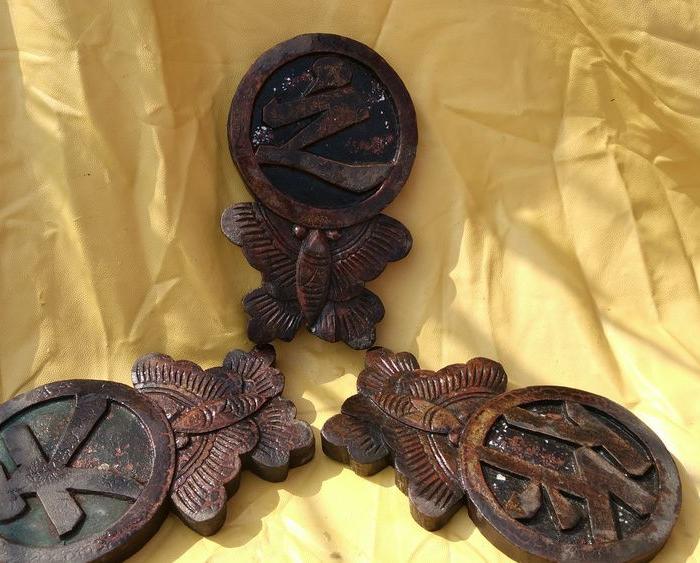 (天作之和)少个和,可惜!_(天作之和)少个和,可惜