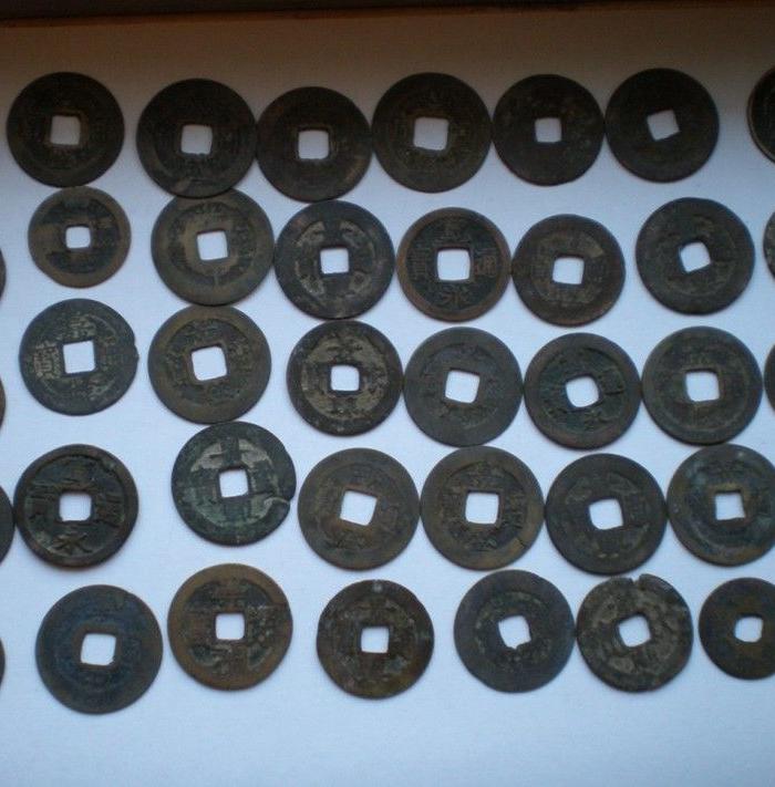 古代中国属国安南钱40枚_古代中国属国安南钱
