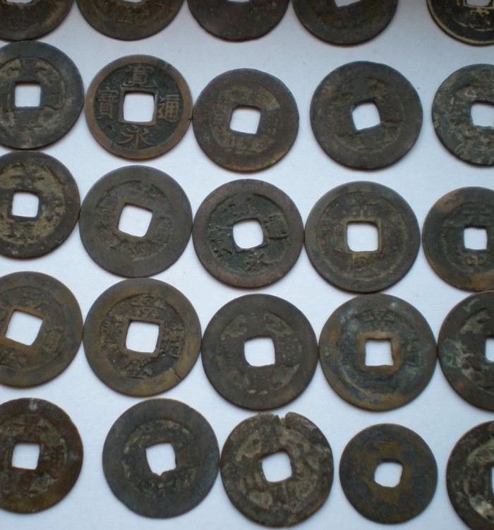 古代中国属国安南钱40枚_古代中国属国安南钱
