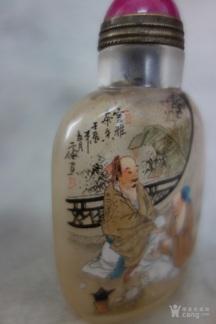 真豪迈~丁二仲水晶内画人物鼻烟壶