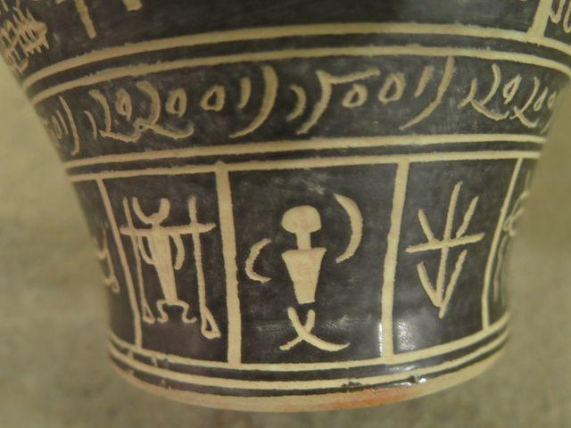 甲骨文贯耳瓶_甲骨文贯耳瓶价格_甲骨文贯耳