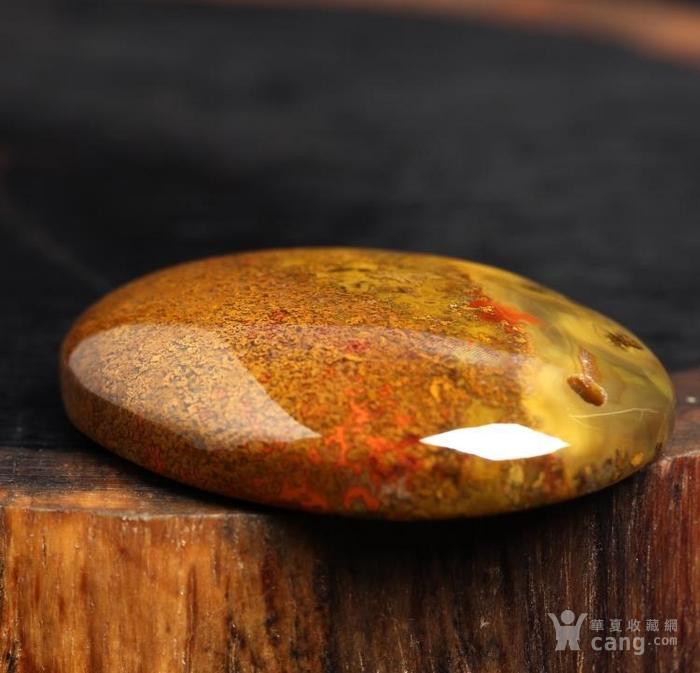 上谷*红草花玛瑙吊坠