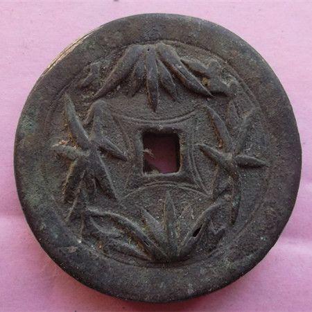 三多九如,银荷包钱_三多九如,银荷包钱价格