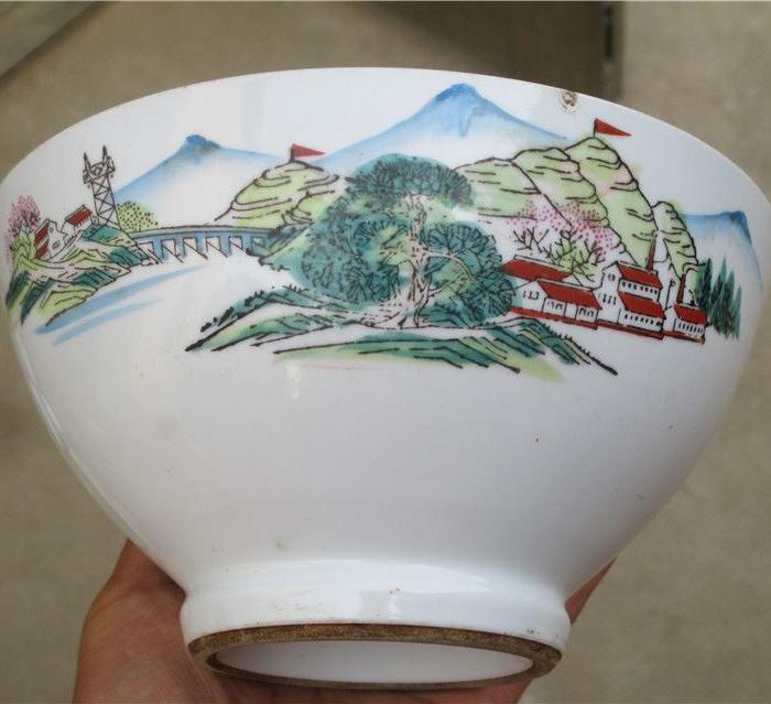 70年礼陵星火斗笠大碗 革命红旗 插到梯田山顶