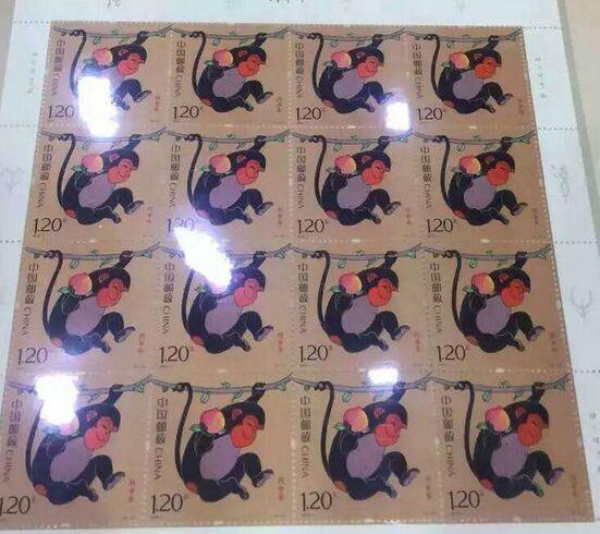 2016丙申猴年邮票灵猴献瑞珍藏册_2016丙申