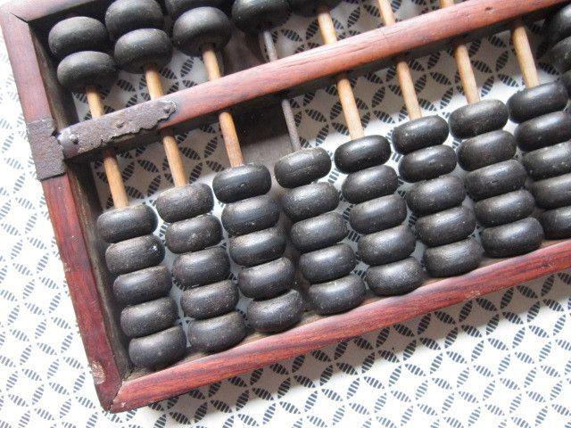 黄花梨木角珠老珠算_黄花梨木角珠老珠算价格