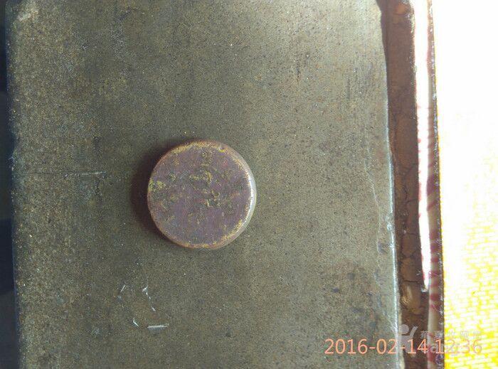 铜圆赌码_铜圆赌码价格_铜圆赌码图片_来自藏