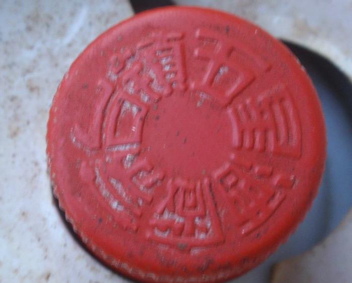 茅台镇五星酒厂酒典酒