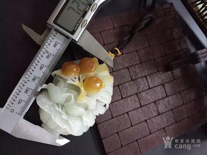 花玉 花开富贵挂件 假货退 实拍_花玉 花开富贵